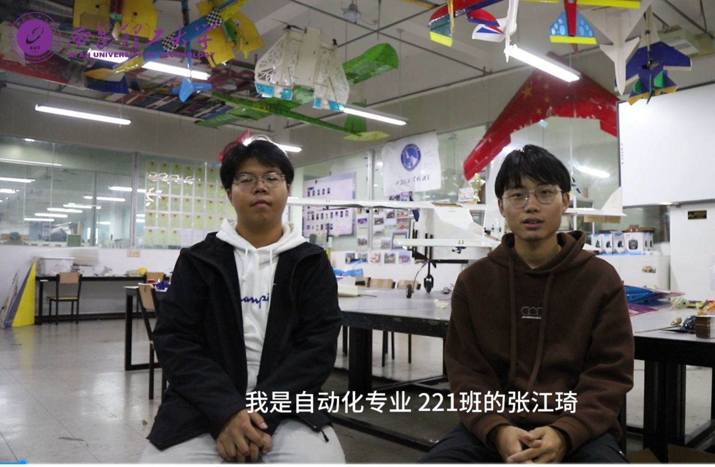 科研育人增活力——BEAT365航模队在2024年中国国际飞行器设计挑战赛总决赛暨科研类全国航空航天模型锦标赛中获佳绩