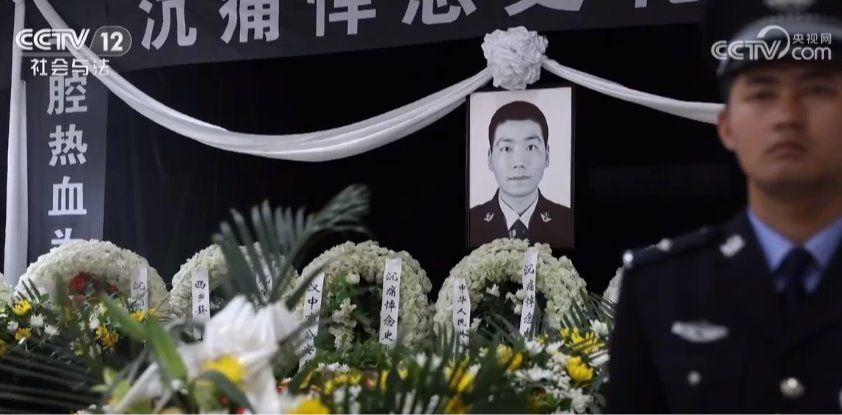 忠诚担当铸丰碑——追记“三秦楷模”史礼海