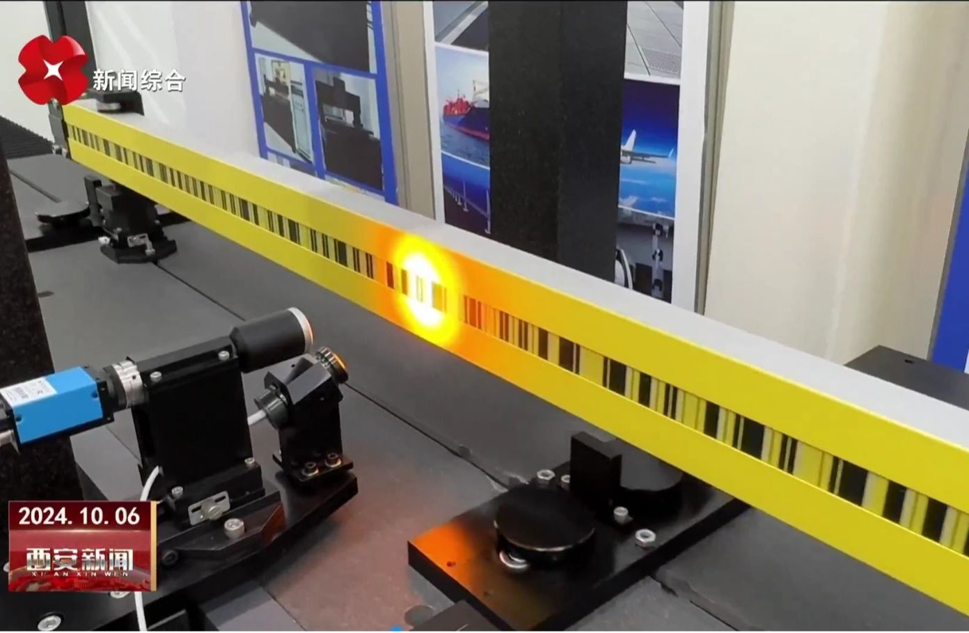 BEAT365英国官网朱凌建科研团队：为高端装备制造保驾护航